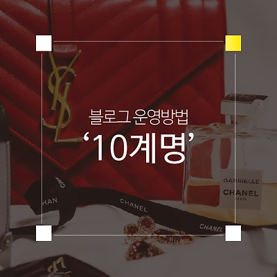라이브러리 프로젝트