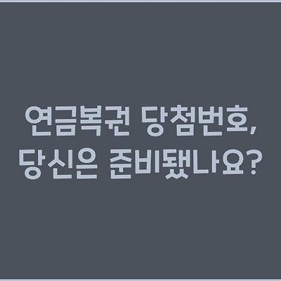 블로그 썸네일
