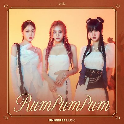 [앨범자켓] 2022.10.27 UNIVERSE MUSIC [Rum Pum Pum]