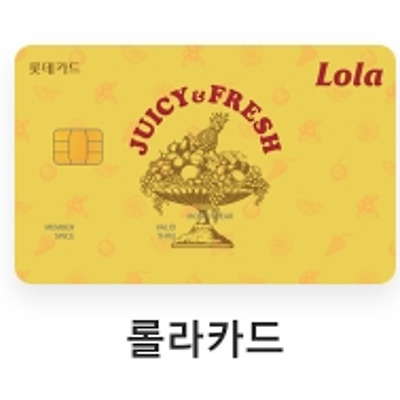 블로그 썸네일