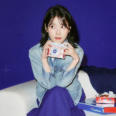아이유 도미노피자 신규 CF 움짤 + 포스터 원본