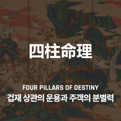 라이브러리 프로젝트