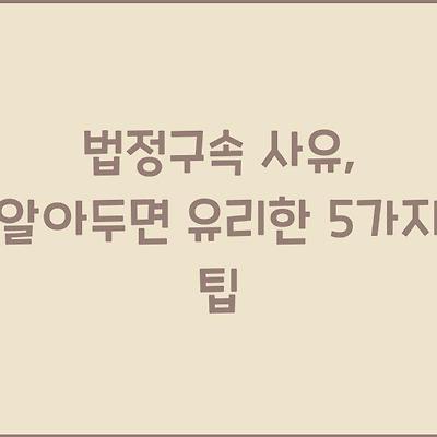 블로그 썸네일