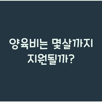 블로그 썸네일