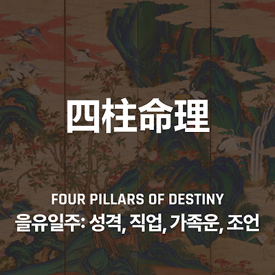 라이브러리 프로젝트