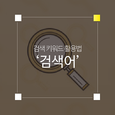 라이브러리 프로젝트