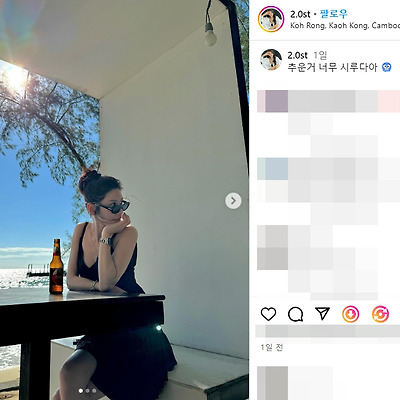 이영 레이싱 모델 몸매 셀피 일상 패션 촬영 행사 다리 사진 각선미 셀카 외모 나이 인스타그램