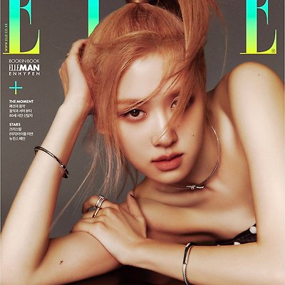 BLACKPINK (블랙핑크) 로제 'ELLE (엘르)' 6월 화보