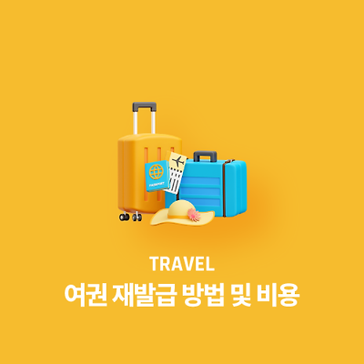 라이브러리 프로젝트