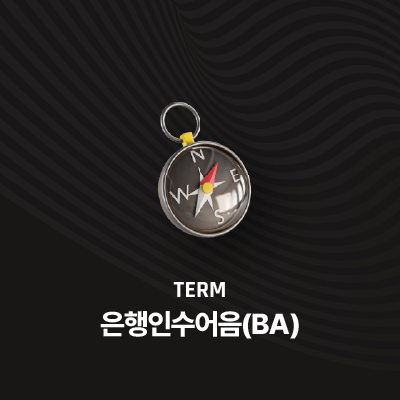 라이브러리 프로젝트