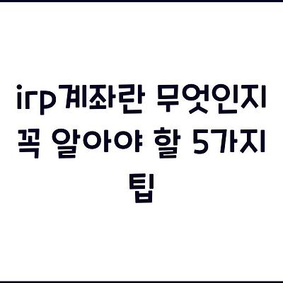 블로그 썸네일