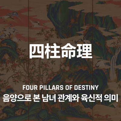 라이브러리 프로젝트