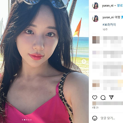 BJ 이유란 노출 수영복 몸매 사진 셀카 실물 레전드 아이엠브랜드 나무위키 인스타