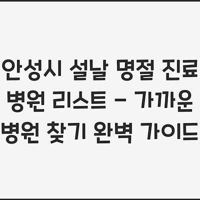 블로그 썸네일