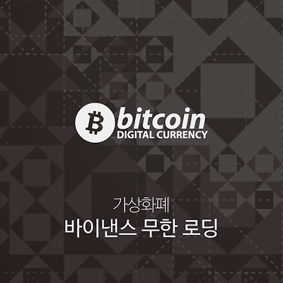 라이브러리 프로젝트