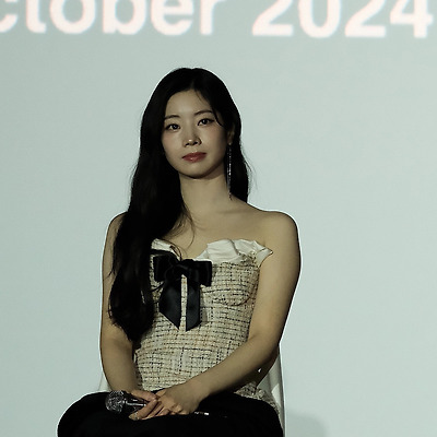 트와이스 다현, 부산국제영화제 초청