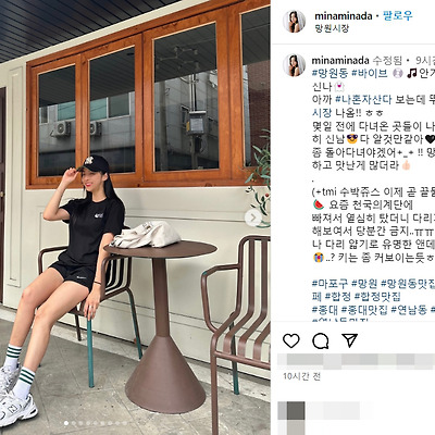 노민아 비키니 뮤지컬배우 공연 몸매 다리 각선미 나이 키 인스타