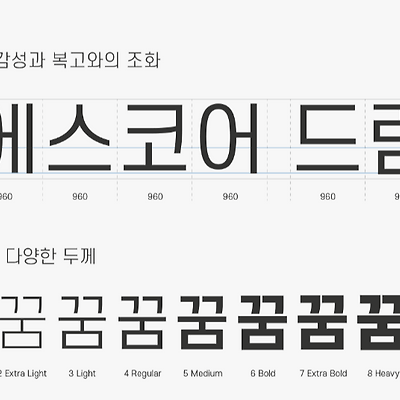라이브러리 프로젝트