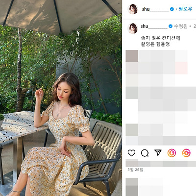 김시후 레이싱 모델 글래머 몸매 나이 키 골반 사진 다리 셀카 행사 촬영 자국 나무위키 인스타그램