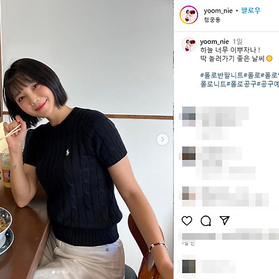 정유민 치어리더 비키니 수영복 미드 다리 몸매 노출 셀카 실물 사진 나무위키 인스타그램