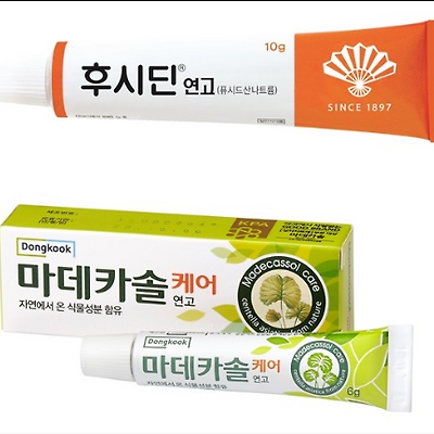 블로그 썸네일