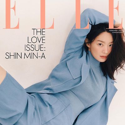 신민아 엘르 싱가폴 화보