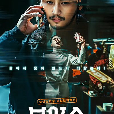 블로그 썸네일