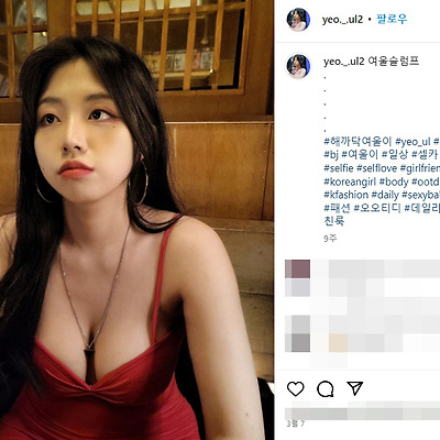 2023 플레이엑스포 PlayX4 스트리머 해까닥여울이 비키니 글래머 몸매 사진 셀카 인스타