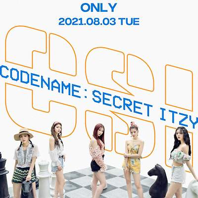 그룹 있지(ITZY)