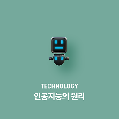 라이브러리 프로젝트