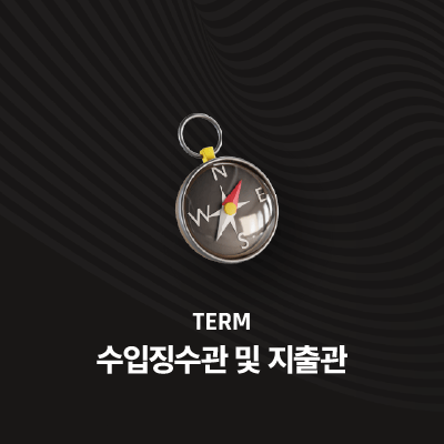 라이브러리 프로젝트