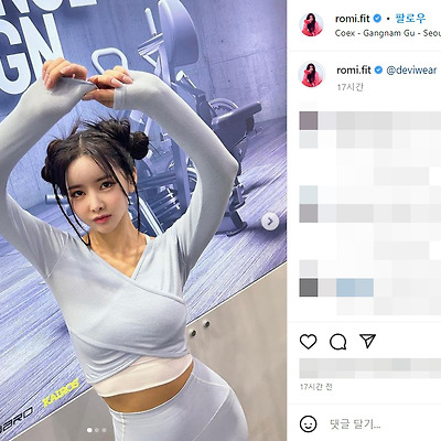 2023 스포엑스 신새롬 레깅스 몸매 사진 셀카 피트니스모델 패션 화보 인스타