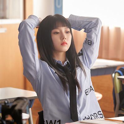 라잇썸 덮주현