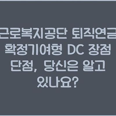 블로그 썸네일