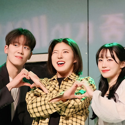 230206 연극 연애하기 좋은 날 정승지 직찍 21장