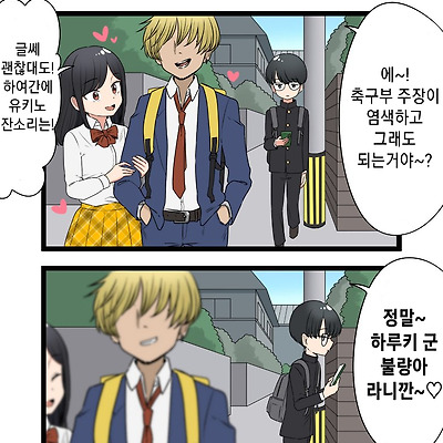 나중에 커서