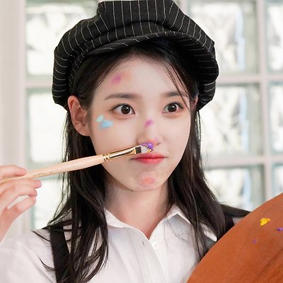 [IU] 아이유 2023년 시즌그리팅 사진 '~'