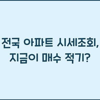 블로그 썸네일