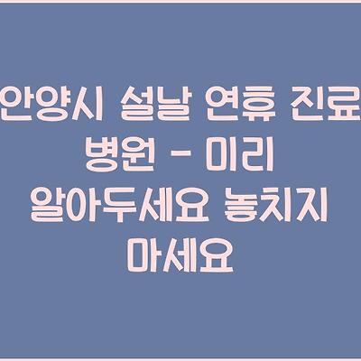 블로그 썸네일