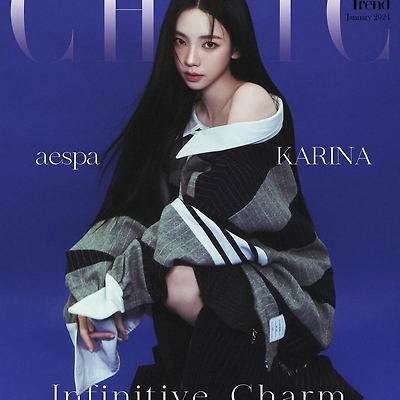 [CHIC Magazine 에스파 카리나] 2024년 1월 : aespa KARINA [잡지 + 포스터 + 포토카드]