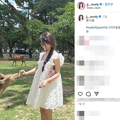 오토살롱위크 2024 모델 정은이 비키니 몸매 사진 실물 셀카 인스타