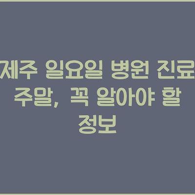 블로그 썸네일
