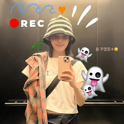 [230613] 아이유 인스타그램 스토리 (번역/글자제거)