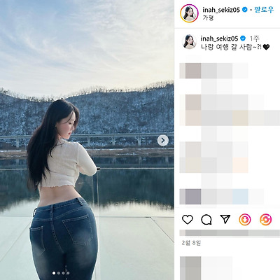 미맥콘 2024 이나 유송연 라이키 웹화보 모델 몸매 사진 셀카 셀피 98년생 나이 키 나무위키 인스타
