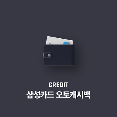 라이브러리 프로젝트