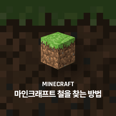 라이브러리 프로젝트