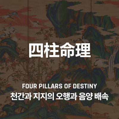 라이브러리 프로젝트