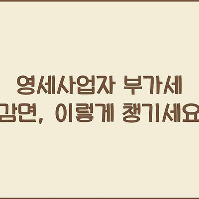 블로그 썸네일