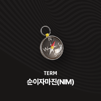 라이브러리 프로젝트
