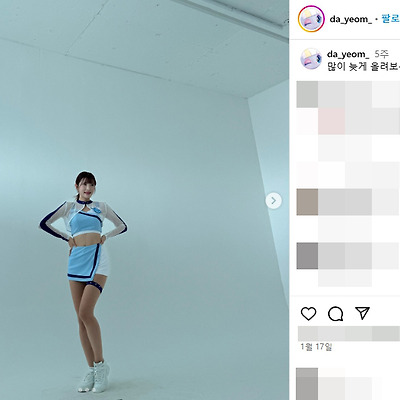 인천공항 점보스 치어리더 이다영 인스타